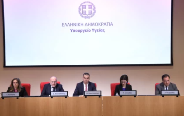 170124_Hmerida_Dioikites_1