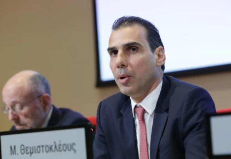 170124_Hmerida_Dioikites_2