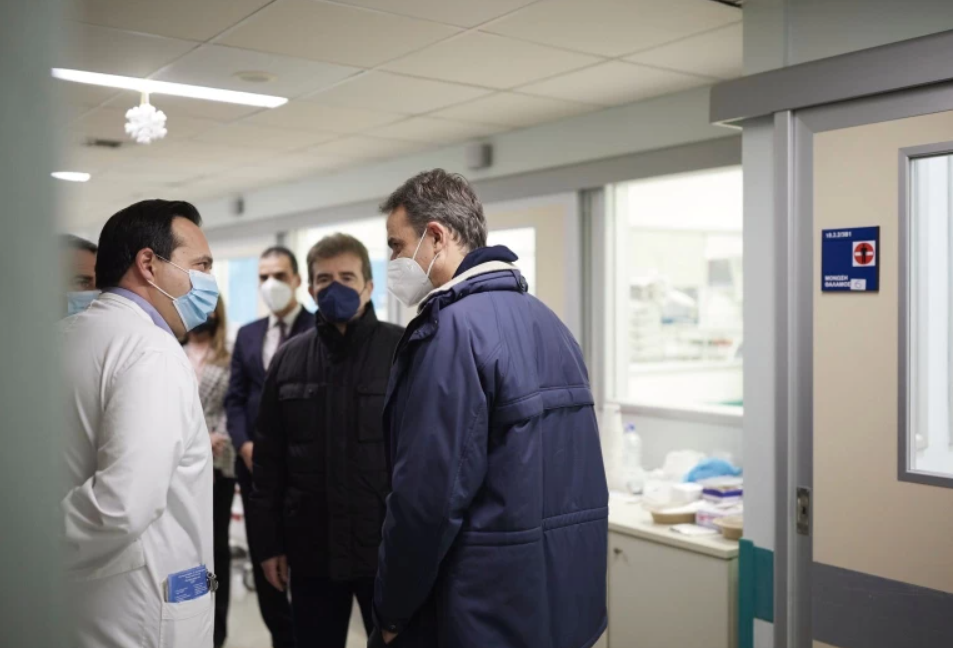 21122023_Episkepsi KM