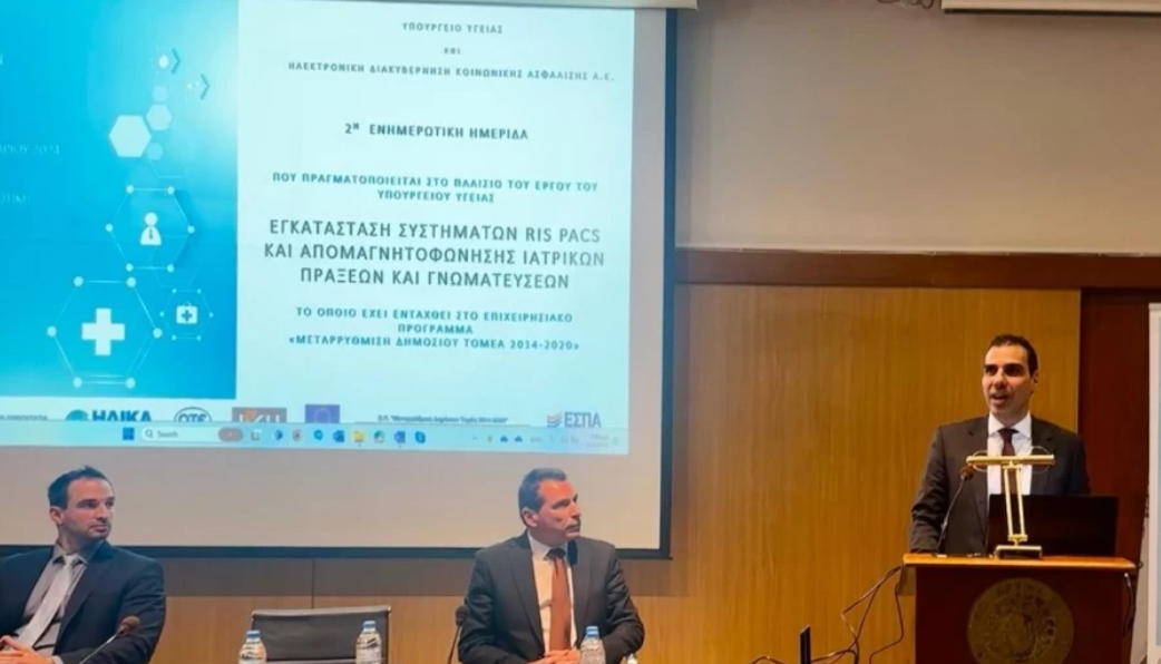 211223_Hmerida_RISRACS