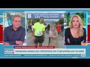 Ο Μάριος Θεμιστοκλέους στην εκπομπή «Τώρα Μαζί» του OPEN TV με τους Χ. Φώσκολου και Χ. Τσιγουρή